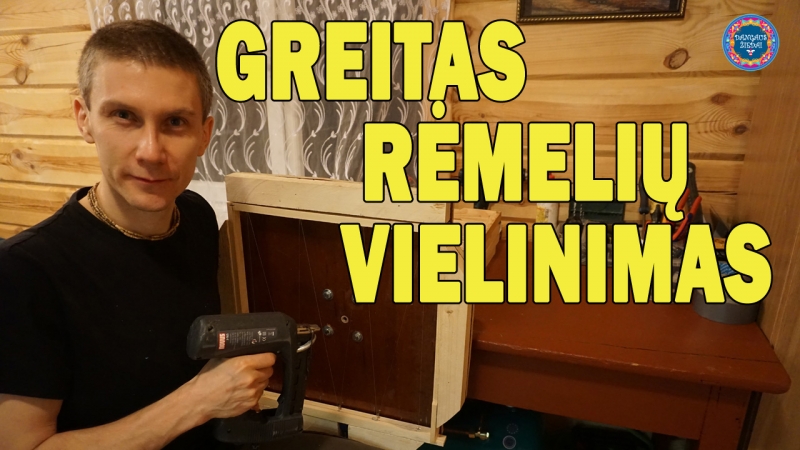 remeliu vielinimas