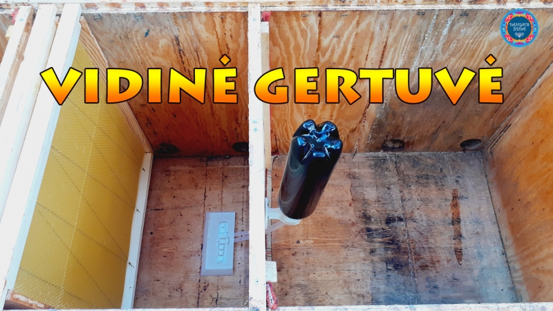 vidine gertuve